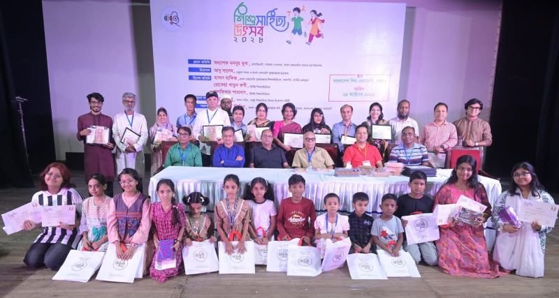 Children and writers participating in the Babui Children Literature Festival 2026 at the Shishu Academy in Dhaka.