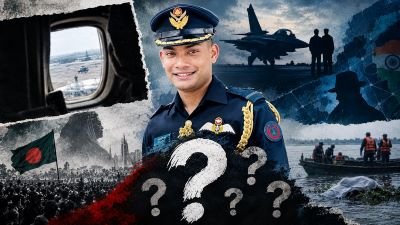 Flight Lieutenant Tahsif Sauri death mystery and Turag river body recovery